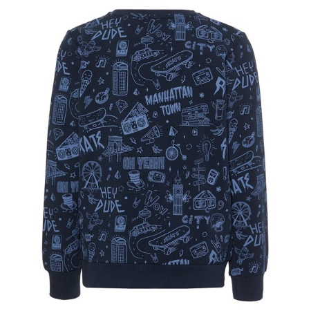 Толстовка для мальчика Черный L